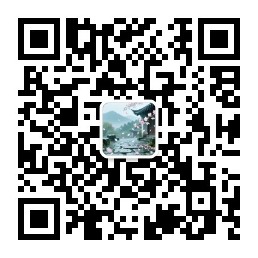 扫一扫加微信-代码轻学堂